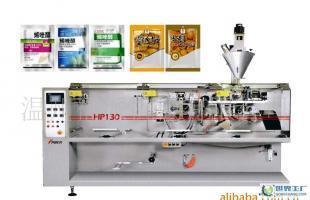 水平給袋式包裝機帶嘴袋包裝機站立袋包裝機雞精包裝機沖劑包裝機_包裝_世界工廠網中國產品信息庫