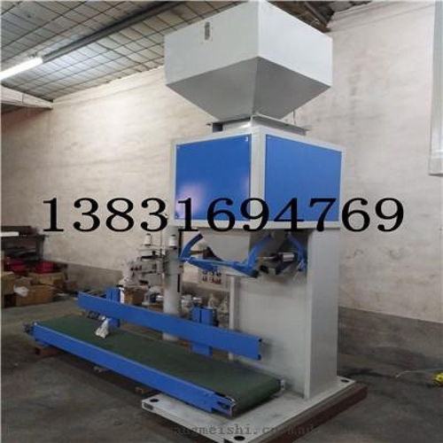 齊全批發(fā)大米定量包裝機(jī)與化肥顆粒定量包裝機(jī) 重量精確可調(diào)節(jié)的自動化解決方案