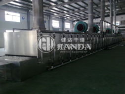 健達(dá)干燥白蘿卜絲干燥機(jī)設(shè)計(jì)服務(wù) 專業(yè)定制，賦能高品質(zhì)生產(chǎn)