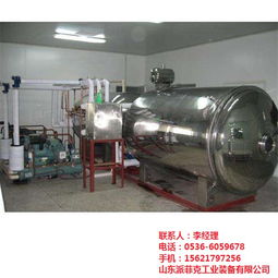 山東派菲克 專業(yè)低溫凍干機(jī)助力四川花菇高品質(zhì)干燥