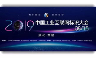 武漢企業(yè)網(wǎng)站建設 數(shù)字化轉型的關鍵一步——CAICT一周精選（8.26-8.30）