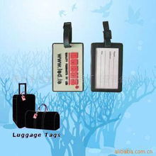 溧水縣永豐塑膠制品廠 打造專業塑膠制品，連接全球的網絡窗口